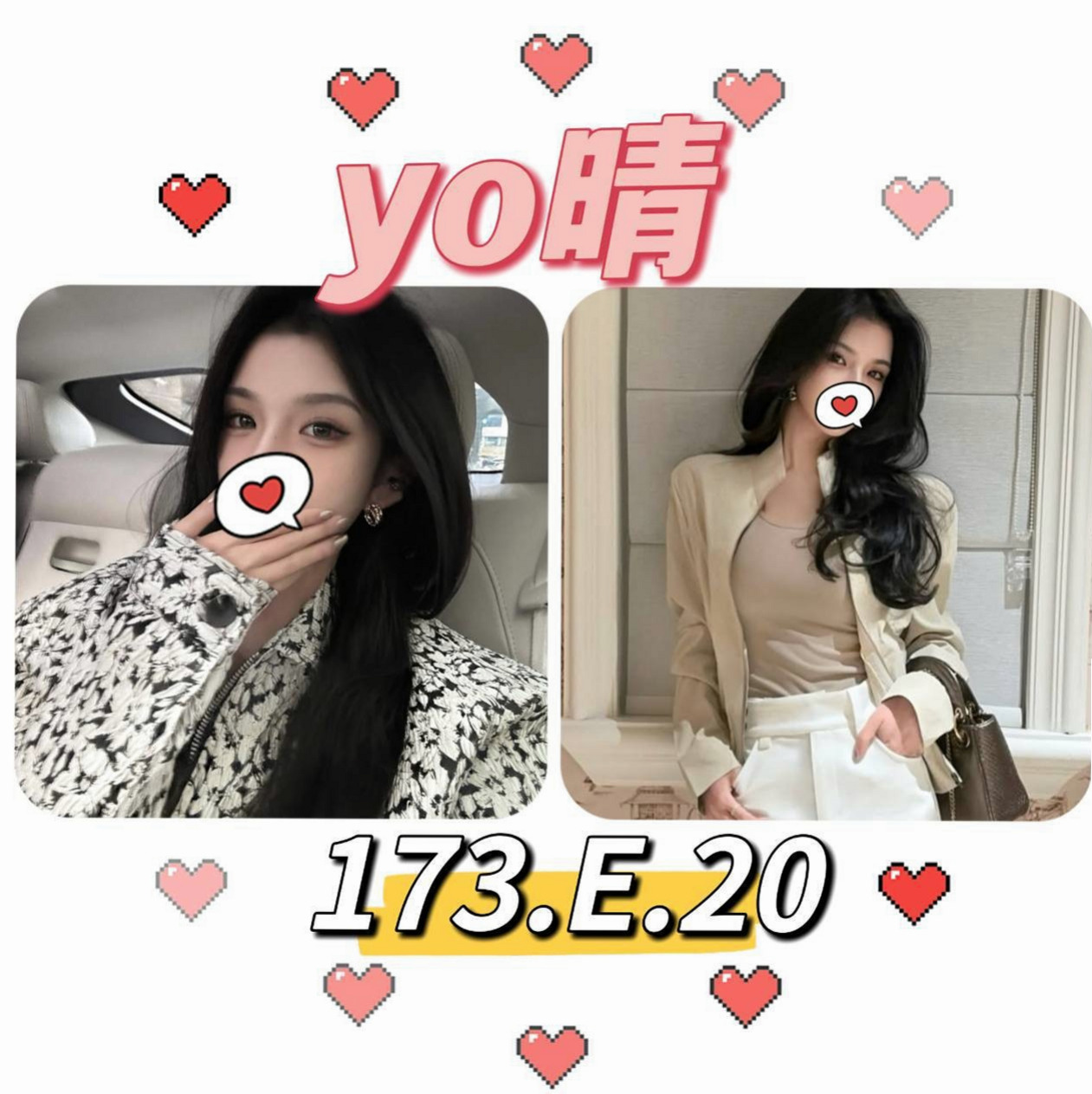 茂林⊗外約茶⊗舒米⊗小女人fu⊗身高165cm⊗體重44kg⊗胸圍D罩杯⊗年齡19歲⊗想要減輕家裏負擔出來?兼職??? 爸爸媽媽最近沒有在家她可以玩幾天